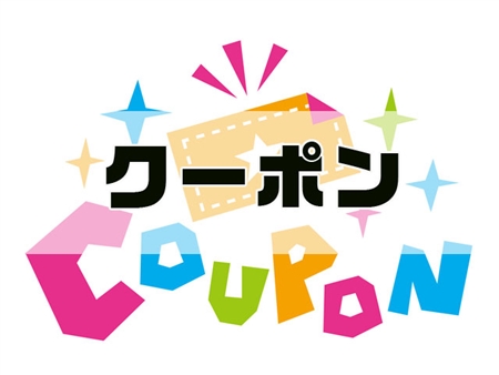 京つけもの ニシダや